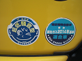 VIO45-6A AG068 22_thumb.png